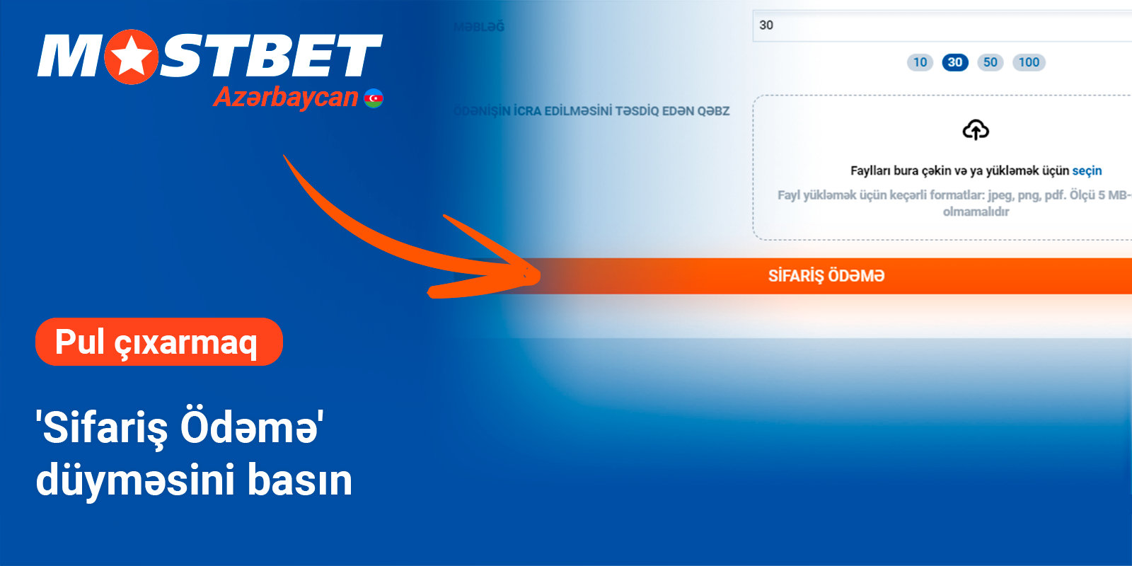 Narıncı Sifariş Ödəniş düyməsini sıxın - Mostbet