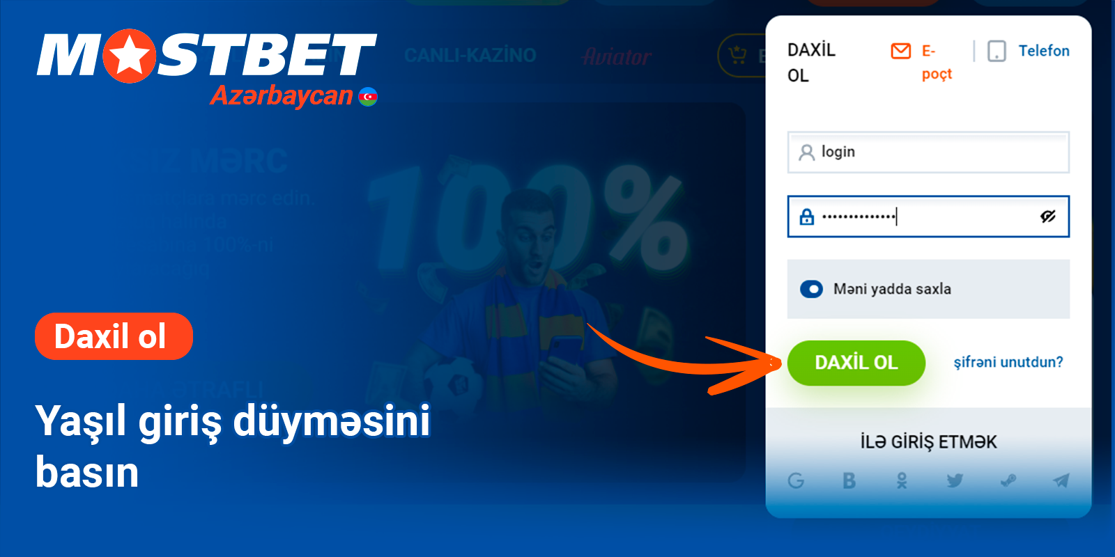 Mostbet-də girişinizi yekunlaşdırın